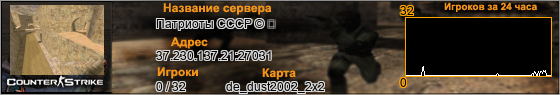 37.230.137.21:27031