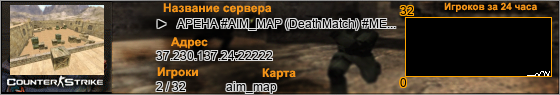 37.230.137.24:22222