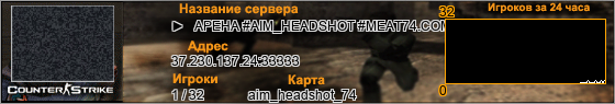 37.230.137.24:33333