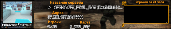37.230.137.24:44444