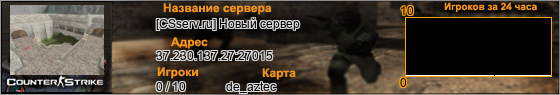 37.230.137.27:27015