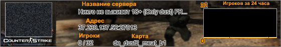 37.230.137.52:27013