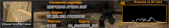 37.230.228.179:27015
