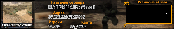 37.230.228.79:27015