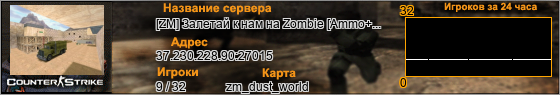 37.230.228.90:27015