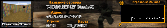 45.13.151.126:27015