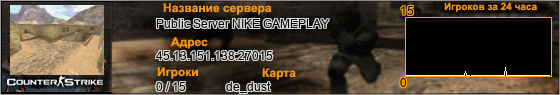 45.13.151.138:27015