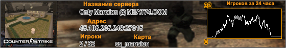 45.136.205.249:27015