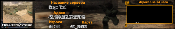 45.136.205.87:27015