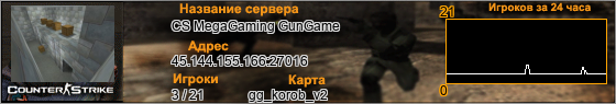 45.144.155.166:27016