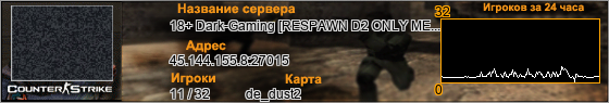 45.144.155.8:27015