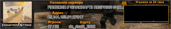 45.144.155.91:27017