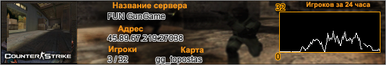 45.89.67.219:27038