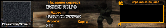 45.90.217.175:27015