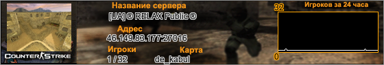 46.149.83.177:27016