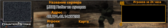 46.174.48.14:27206
