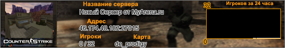 46.174.48.182:27015