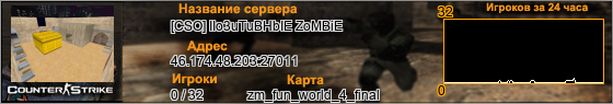 46.174.48.203:27011