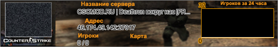 46.174.49.142:27017