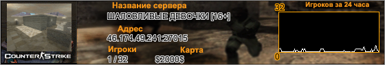 46.174.49.241:27015