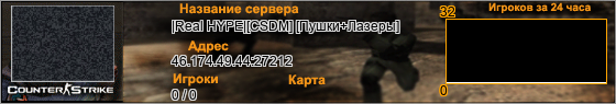 46.174.49.44:27212