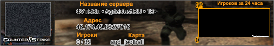 46.174.49.86:27016