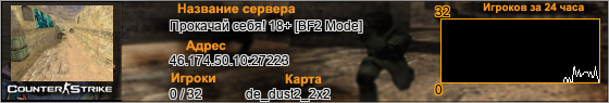 46.174.50.10:27223
