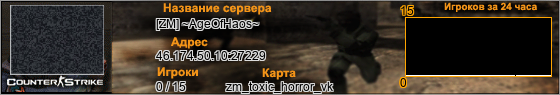 46.174.50.10:27229