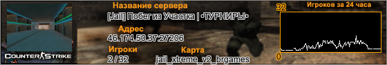 46.174.50.37:27206