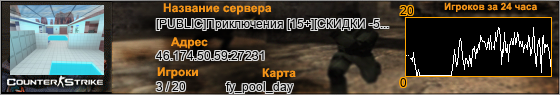 46.174.50.59:27231