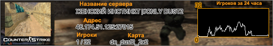 46.174.51.125:27015