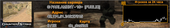 46.174.51.246:27015