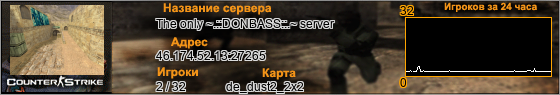 46.174.52.13:27265