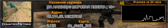 46.174.52.185:27015