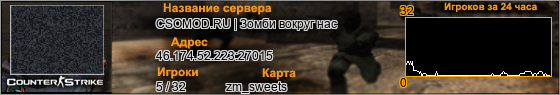 46.174.52.223:27015