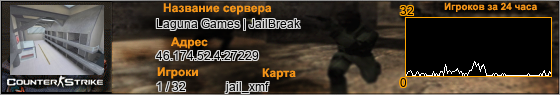 46.174.52.4:27229