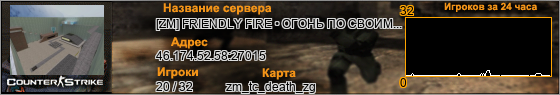 46.174.52.58:27015