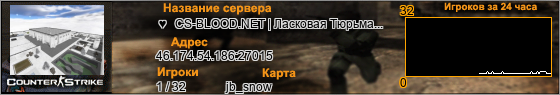 46.174.54.186:27015