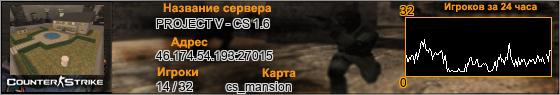 46.174.54.193:27015