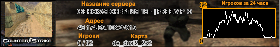 46.174.55.108:27015