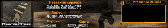 46.174.55.182:27015