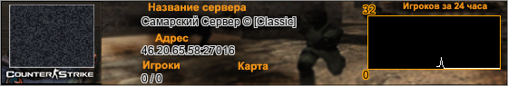 46.20.65.58:27016