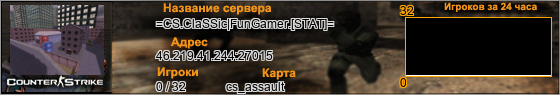 46.219.41.244:27015
