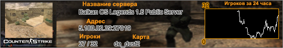 5.180.82.39:27019