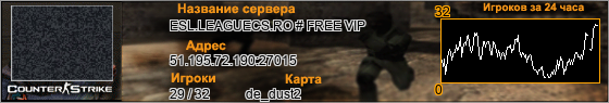 51.195.72.190:27015