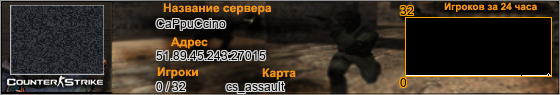 51.89.45.243:27015