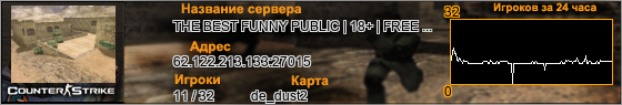 62.122.213.133:27015