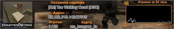 62.122.215.145:27015