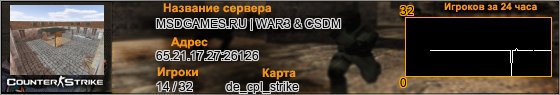 65.21.17.27:26126