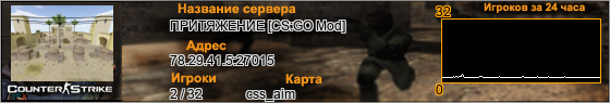 78.29.41.5:27015